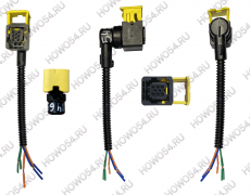 Разъём фары туманки LED HOWO T5G ХОВО Т5Г SITRAK C7H СИТРАК С7Ш 548469 1-1418469-1J
