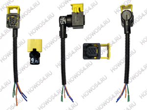 Разъём фары туманки LED HOWO T5G ХОВО Т5Г SITRAK C7H СИТРАК С7Ш 548469 1-1418469-1J