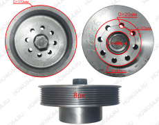 Шкив коленвала Weichai WP13.480E501 SHACMAN SHAANXI X6000 ШАКМАН ШАНКСИ Х6000 545521 1002395521