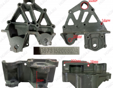 Кронштейн рессор правый HOWO ХОВО T5G/SITRAK C7H 8x4 545282 WG9731520082