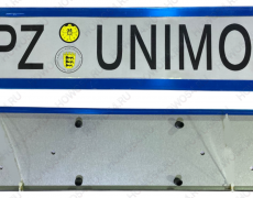 Рамка для номера HROM 548437