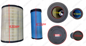 Фильтр воздушный PU3043 (прямой) ZX2237