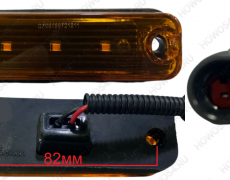 Фонарь на козырек жёлтый Shacman Х6000 548911 DZ96189721211