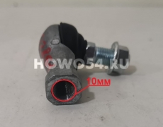 Наконечник троса КПП FAW M10*1.0 R 5402861