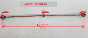 Трубки суппорта тормозного XCMG ZL50G5406588ZL50G
