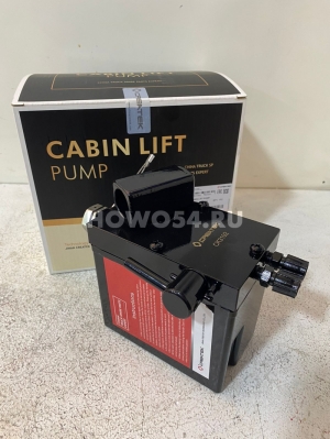 Насос подъёма кабины SHAANXI X3000/M3000/L3000 Креатек CK3192 DZ97259820125