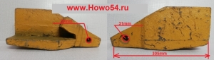Зуб ковша боковой левый LIUGONG ZL50C/8565406784ZL50C/856