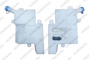 Бачок омывателя SHACMAN SHAANXI X6000 ШАКМАН ШАНКСИ Х6000 541700 DZ16231740100