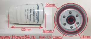 Фильтр топливный грубой Размер: M16*1.5/82mm*160mm 54LK0920 UC-206C H6150080044 13020488 1000700909