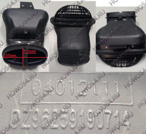 Патрубок воздухозаборника (пластик) M3000 DZ96259190714