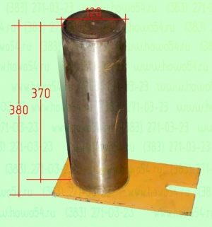 Палец центральный коромысла CDM855  