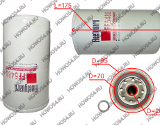 Фильтр топливный тонкой очистки 54FF5488 Cummins, DF C3959612