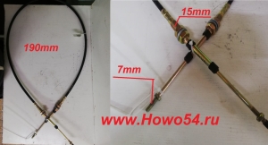 Трос педали газа SHANTUI SD16 1,87 м. 5415010 16Y-05C-01000