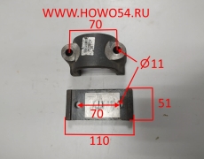 Зажимная пластина/скоба стабилизатора в сборе 188000680024/188000680027