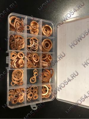 Комплект медных шайб 280pcs 5405441