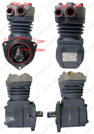 Компрессор воздушный 540307 612600130307