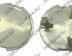 Заглушка бампера лицевая (круглая) SHAANXI F2000/F3000 5420108 64960020108