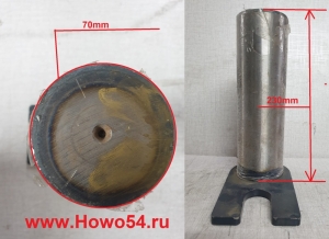 Палец гидроцилиндра подъема ковша XCMG LW300F/FN 70*218/230 5411657 251702683/300K.5.3