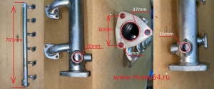 Труба подачи антифриза в ГБЦ YC6108G 5409494 640-1303020