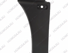 Накладка защиты ступеней левая SITRAK C7H MAX 544231 AZ16D423000031