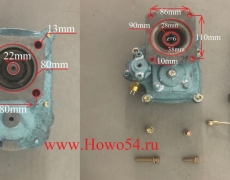 Коробка отбора мощности (для КПП HOWO) 5401010	DC50B/WG9700290010