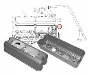 Крышка клапанов YC6108 задняя