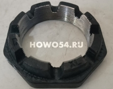 Гайка ступицы полуприцепа FUWA (87мм) 5404973