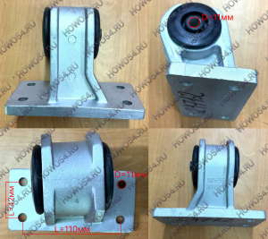 Кронштейн радиатора правый HOWO T5G 5424712 YG9625530102