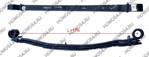 Рессора SHAANXI X3000 передняя в сборе 3 листа (25х90) 29832 DZ95259690618