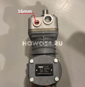 Компрессор воздушный WD615/WP10 SORL 5413701 LF001709/612600130496/0524