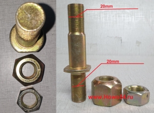 Шпилька колеса XCMG LW521F/LW500F заднего 22*20*117 5403543