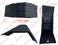 Крышка батарейного отсека Shacman X6000 540399 DZ9X259760399