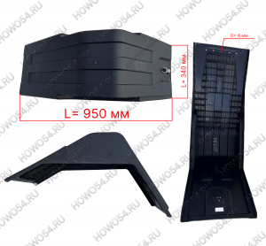 Крышка батарейного отсека Shacman X6000 540399 DZ9X259760399