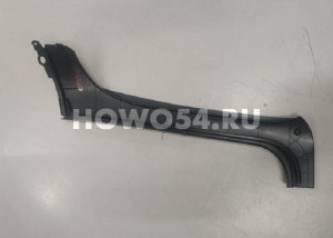Обтекатель стойки лобового стекла наружний правый SHAANXI X3000 5470020 DZ14251970020